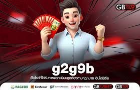 g2g9b