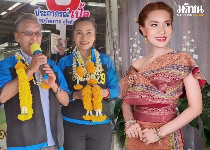 ประภาภรณ์เชยวัดเกาะ