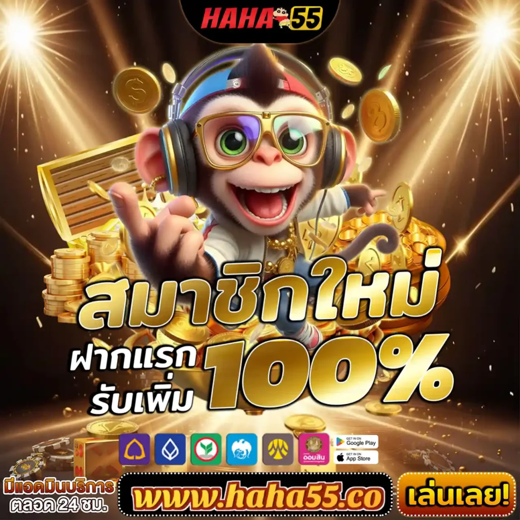 pakyok458