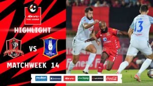 บีจีพียู พบ ขอนแก่น ยูไนเต็ด